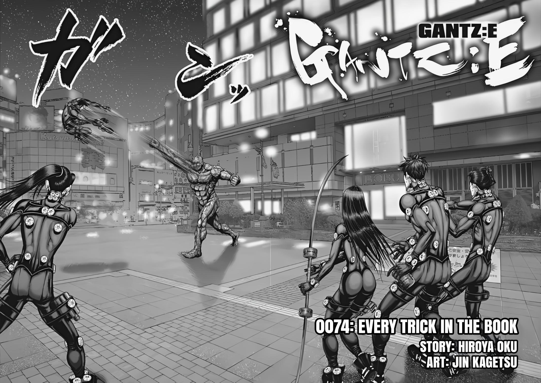 Read Gantz- E Manga Online