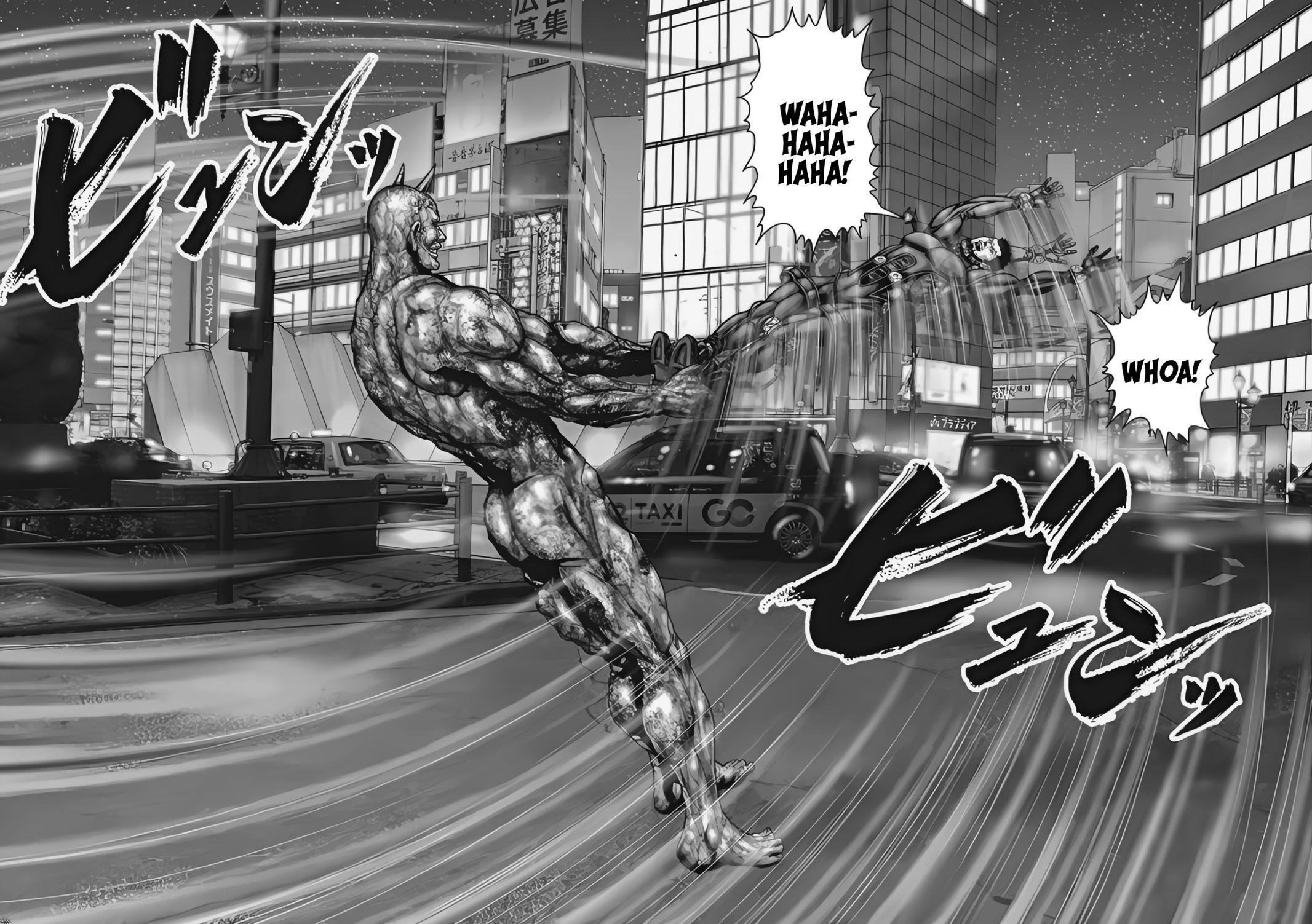 Read Gantz- E Manga Online