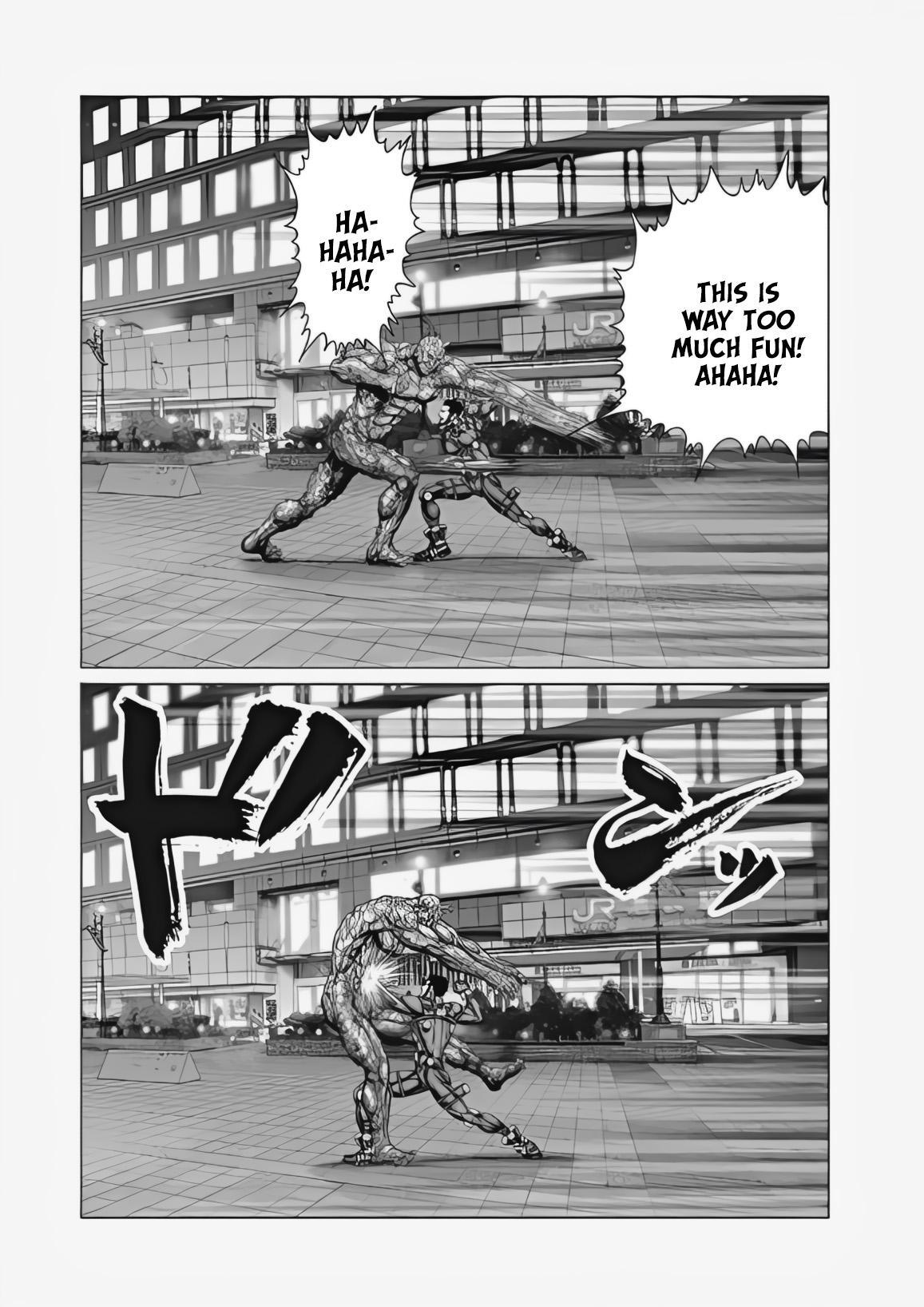 Read Gantz- E Manga Online