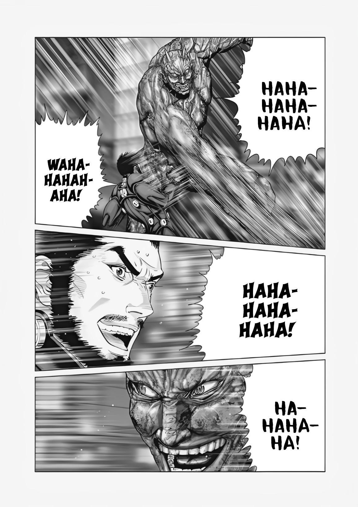 Read Gantz- E Manga Online