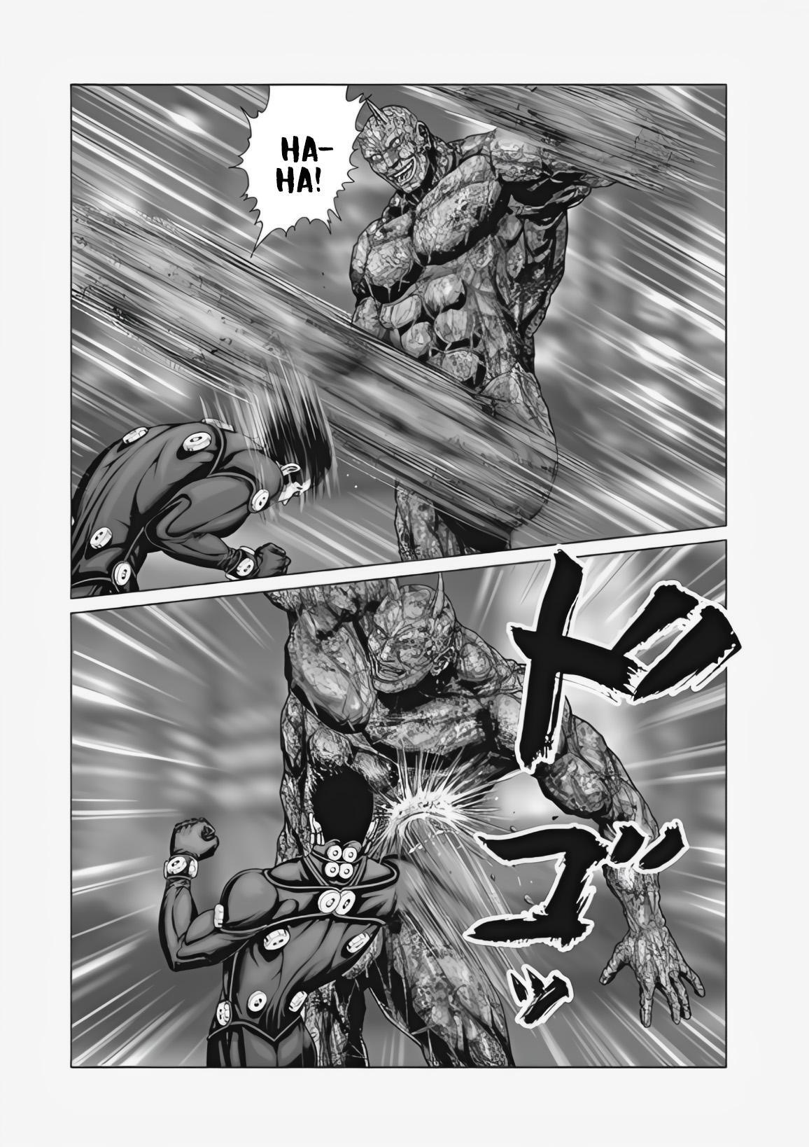 Read Gantz- E Manga Online