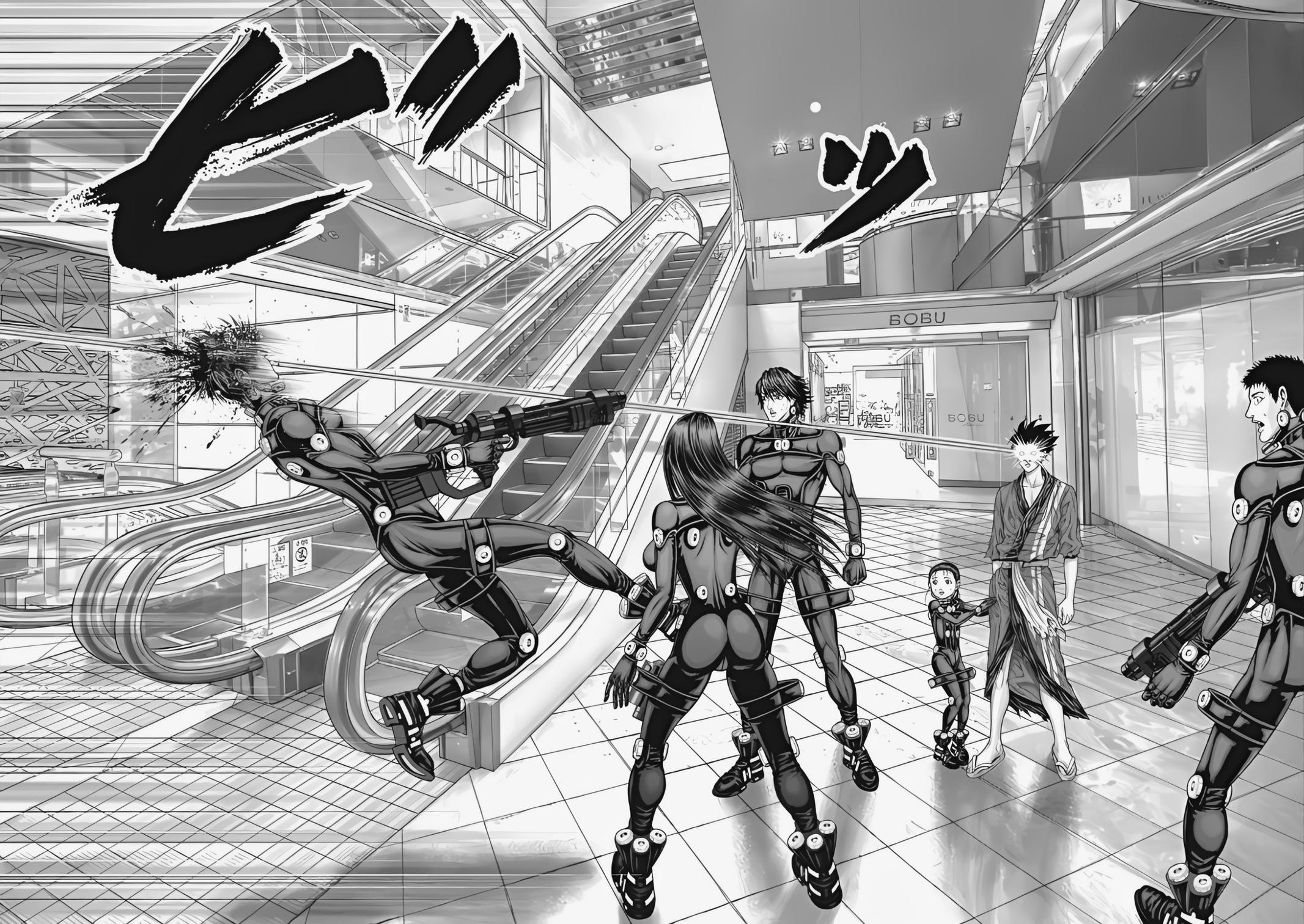 Read Gantz- E Manga Online