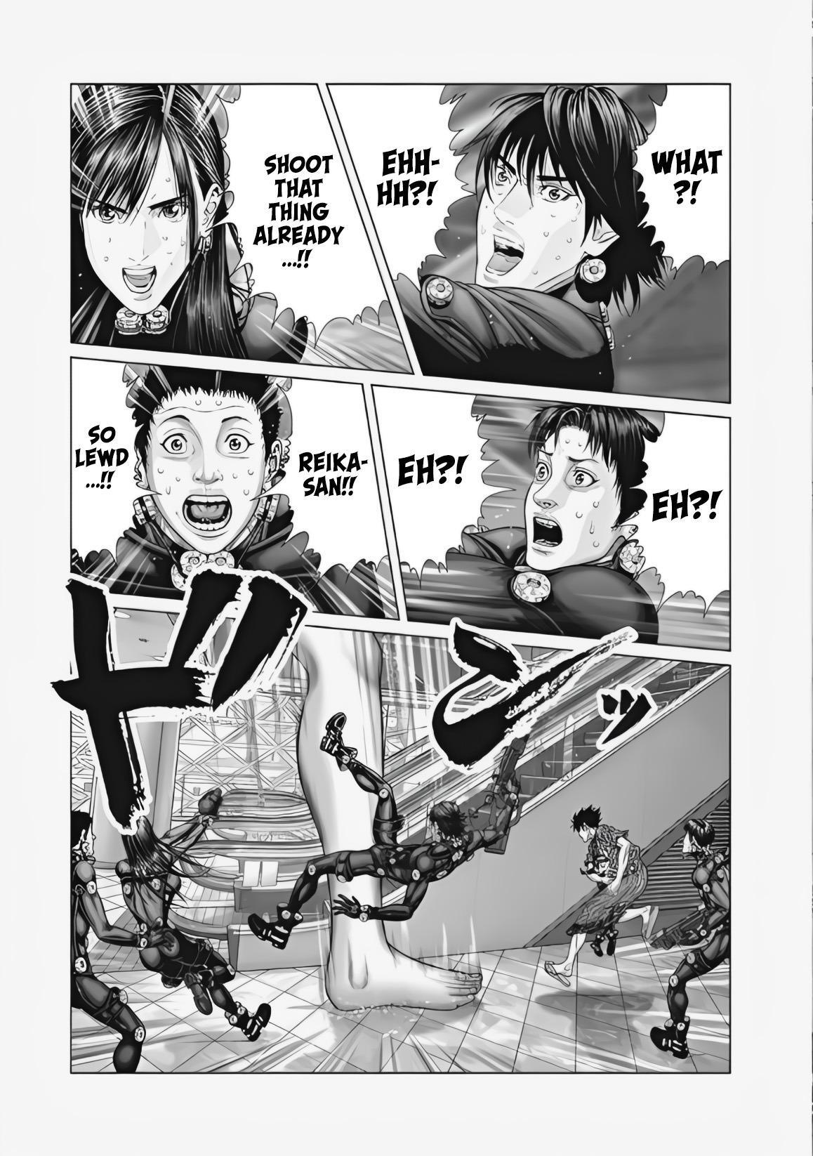Read Gantz- E Manga Online