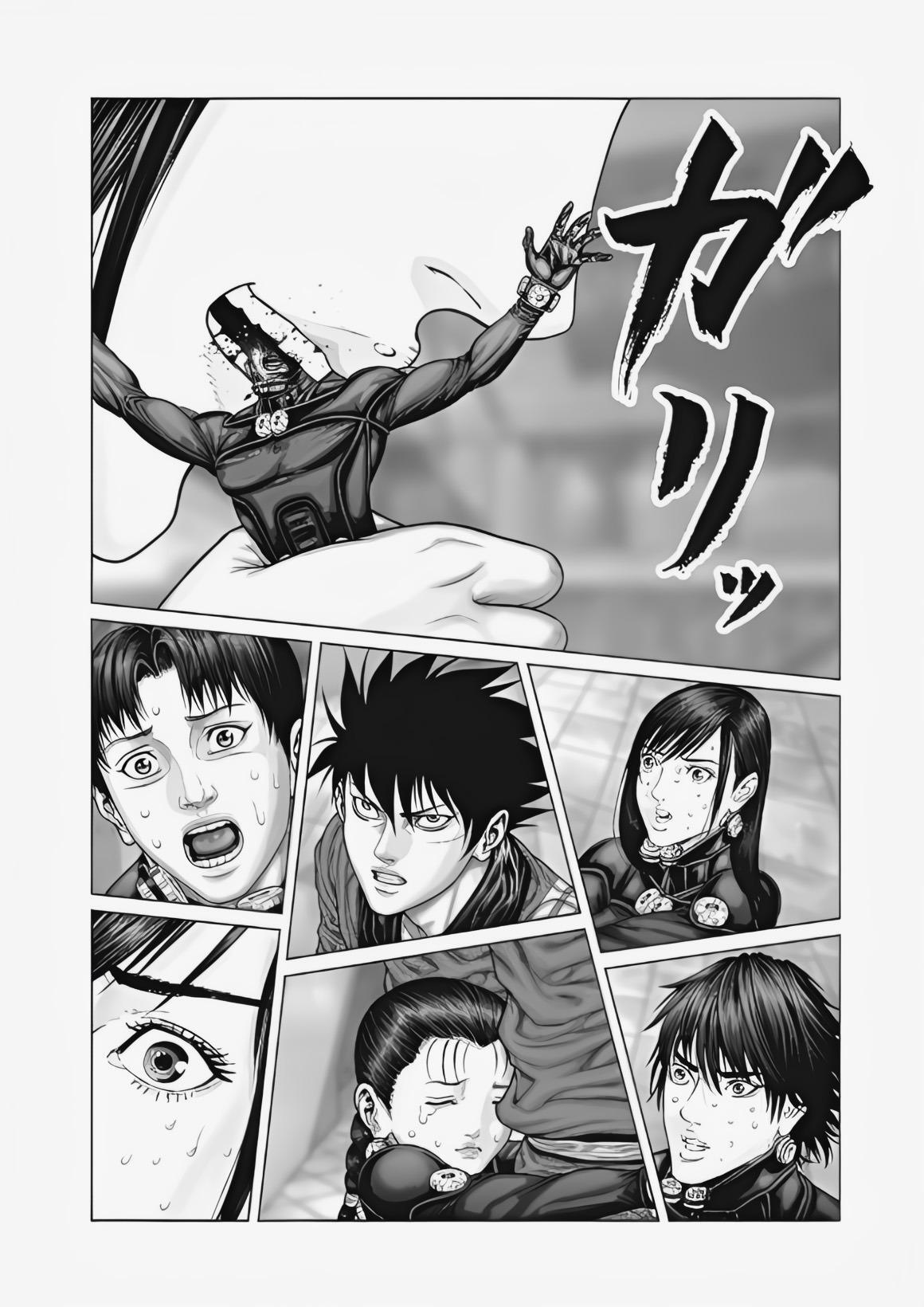 Read Gantz- E Manga Online