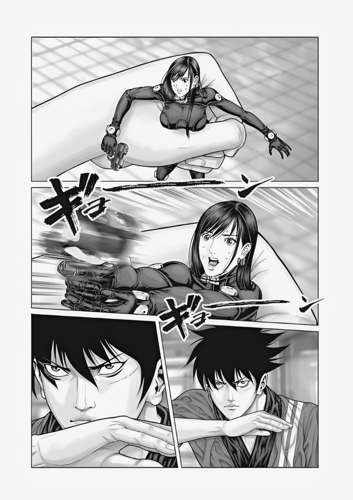 Read Gantz- E Manga Online