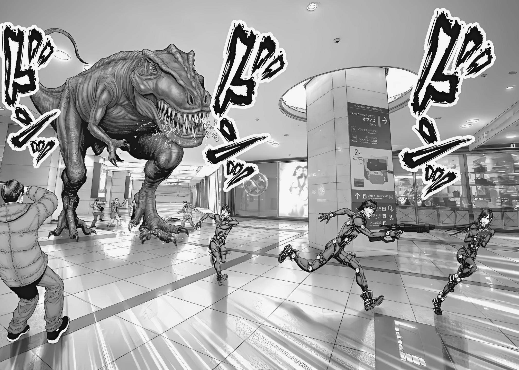 Read Gantz- E Manga Online