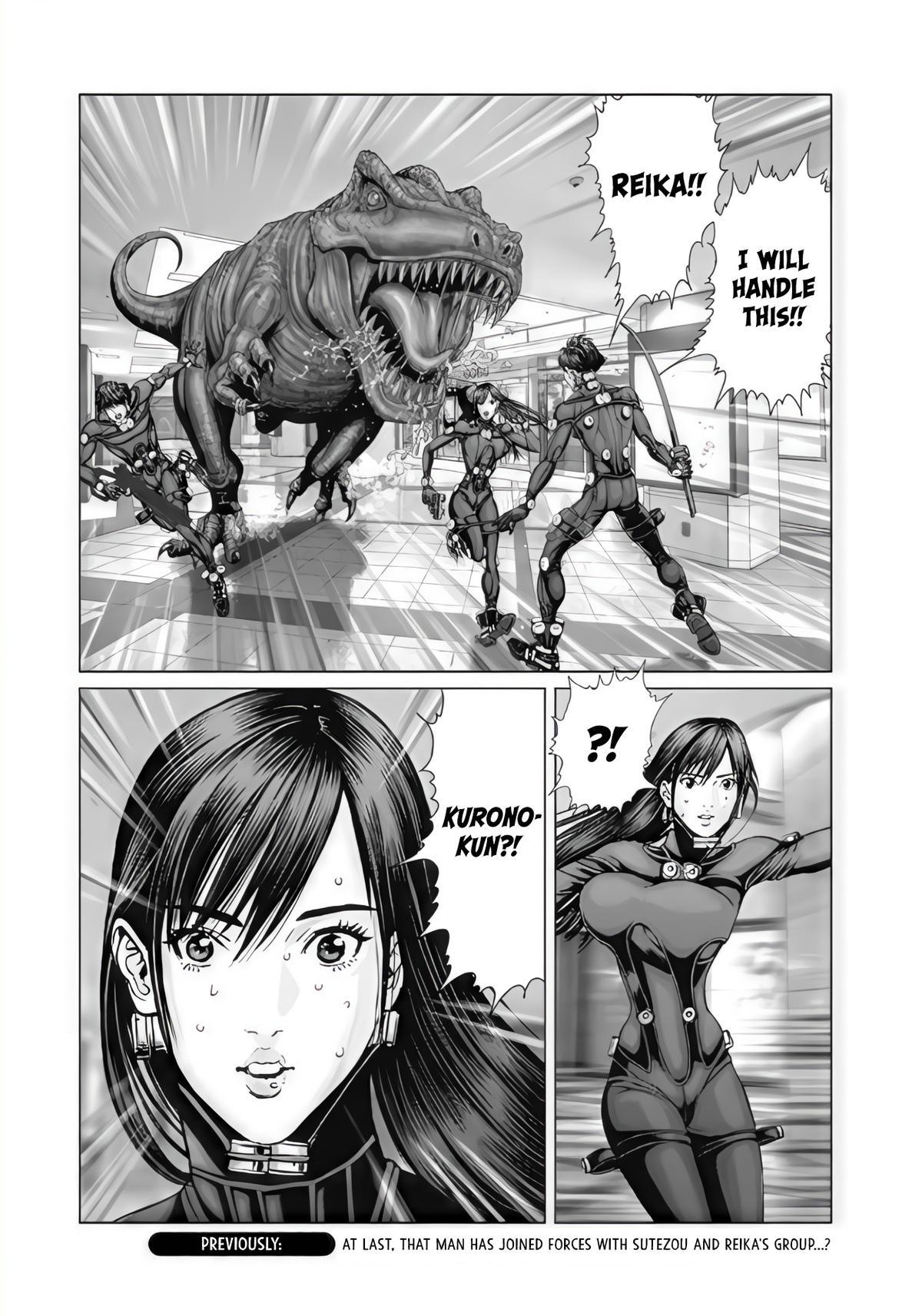 Read Gantz- E Manga Online