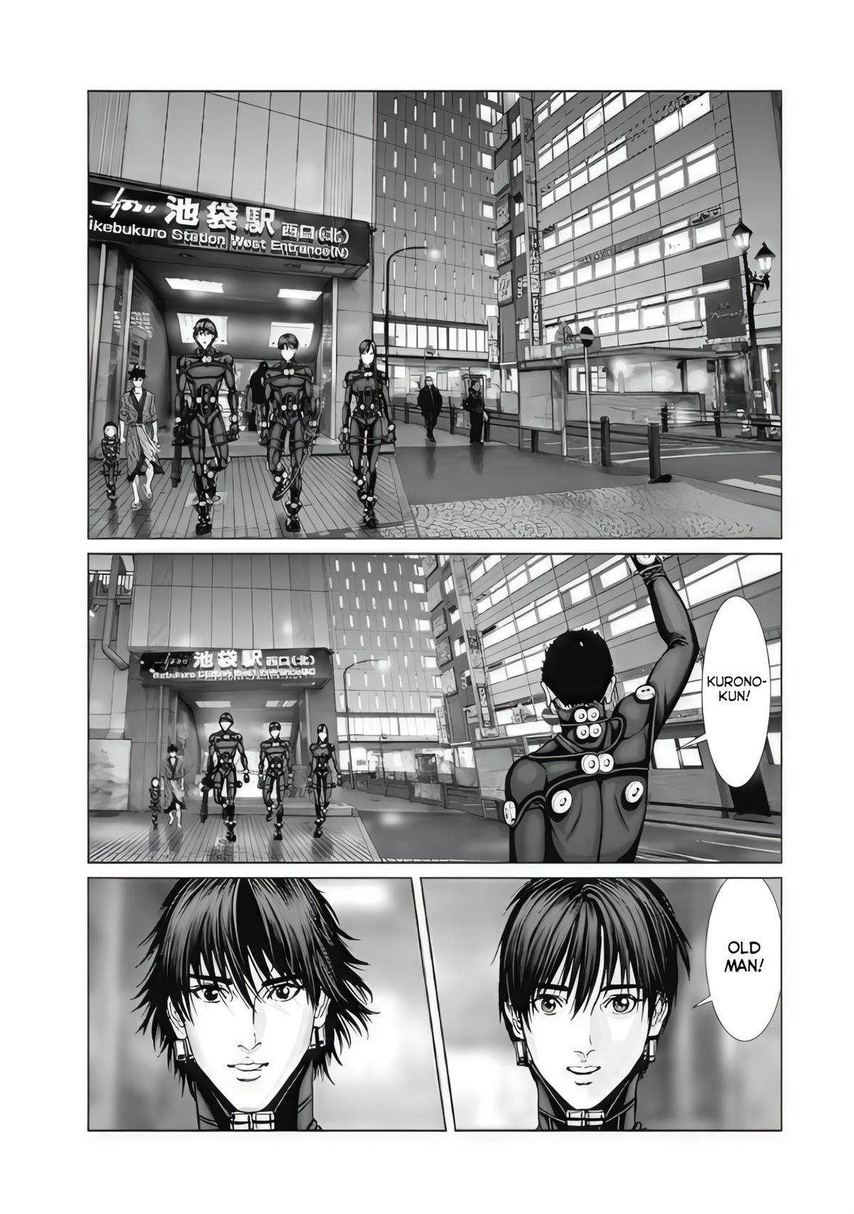 Read Gantz- E Manga Online