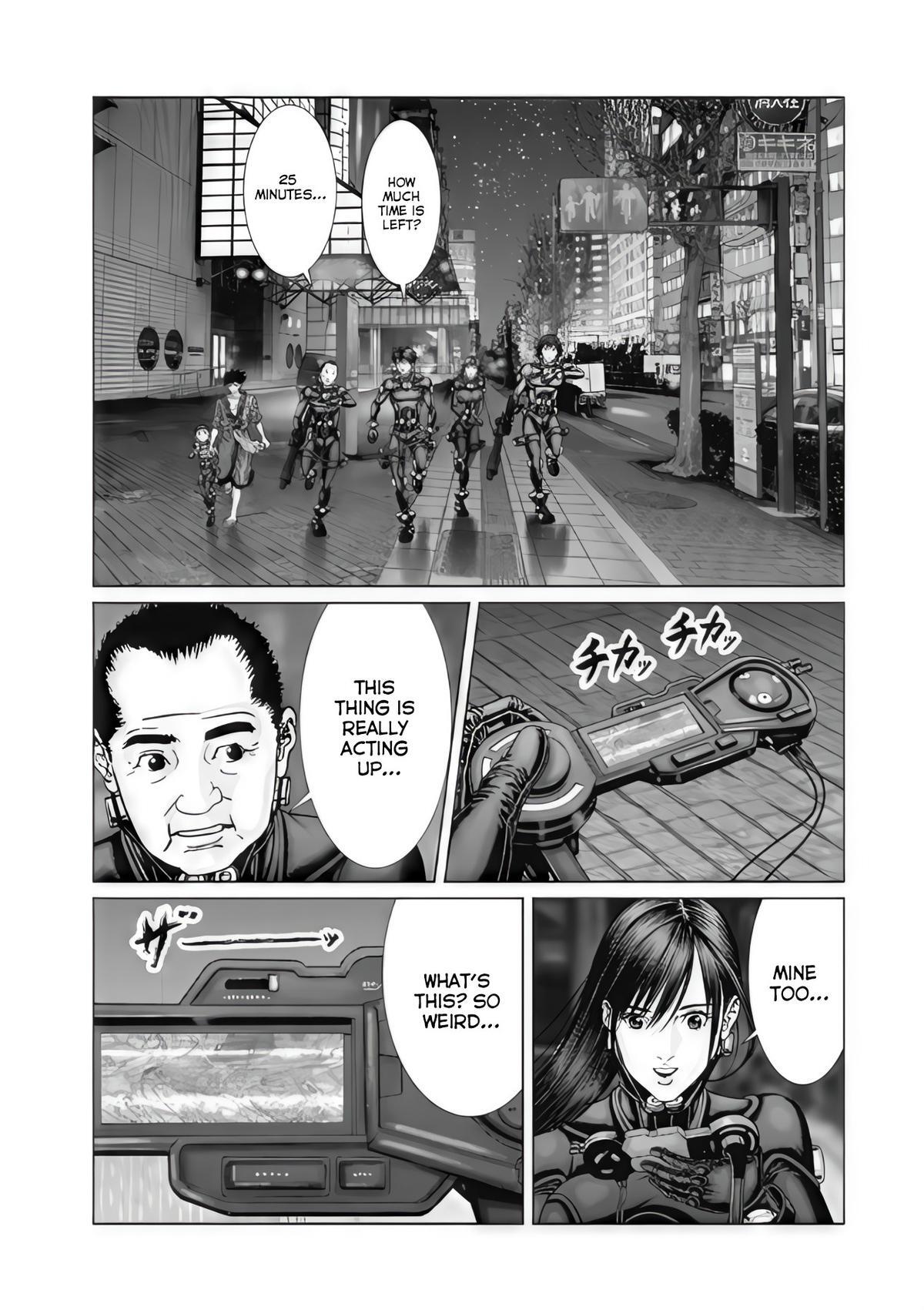 Read Gantz- E Manga Online