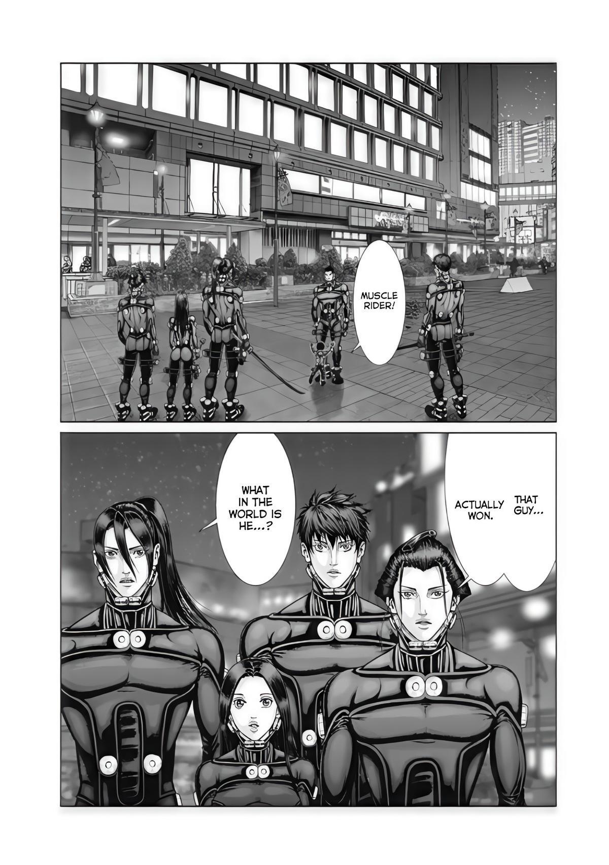 Read Gantz- E Manga Online