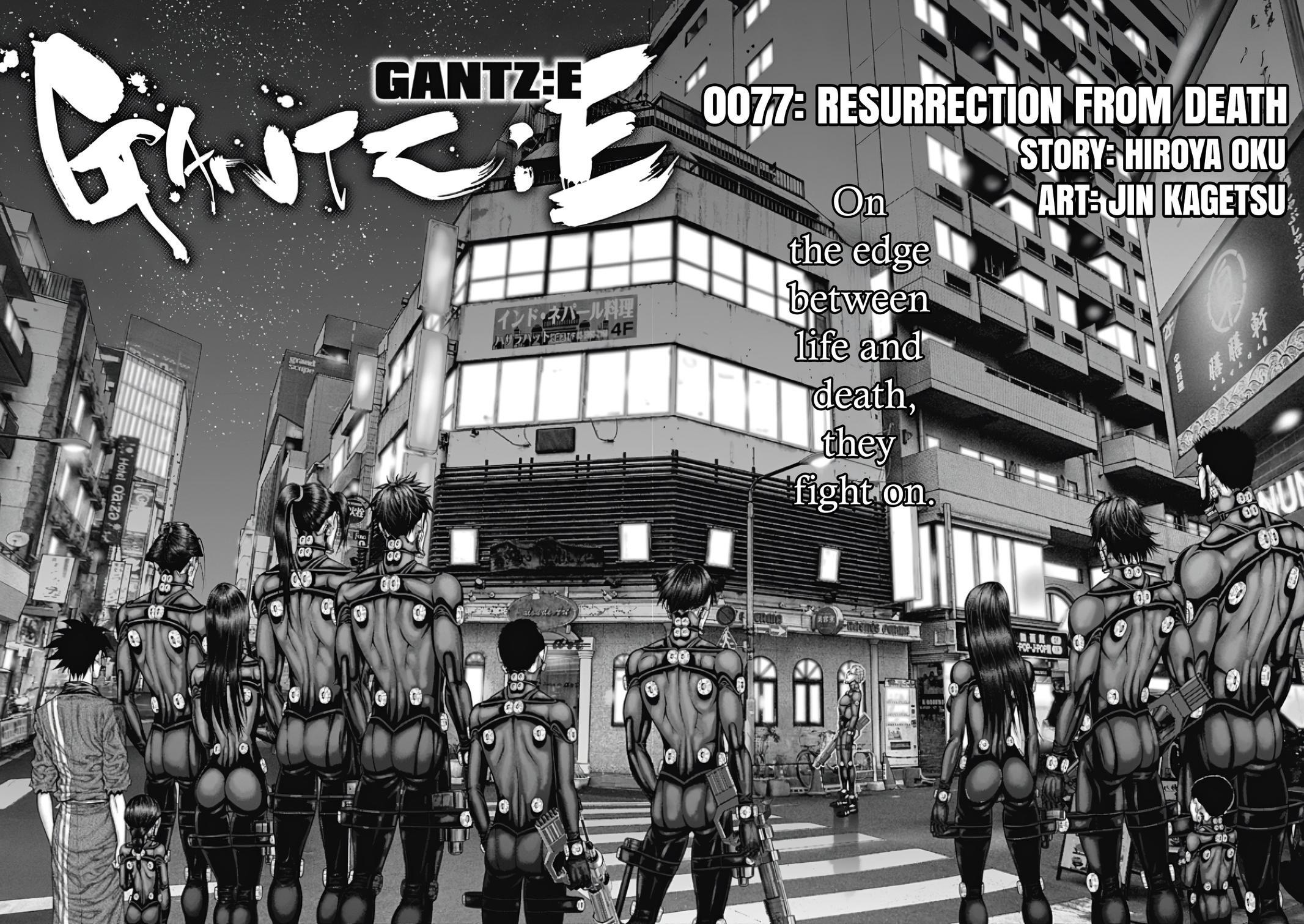 Read Gantz- E Manga Online