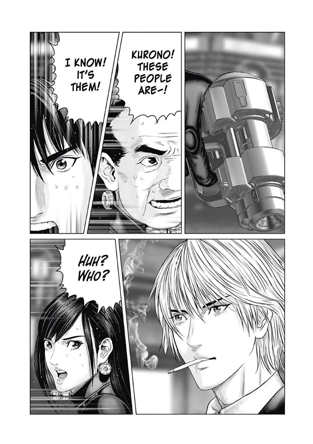 Read Gantz- E Manga Online