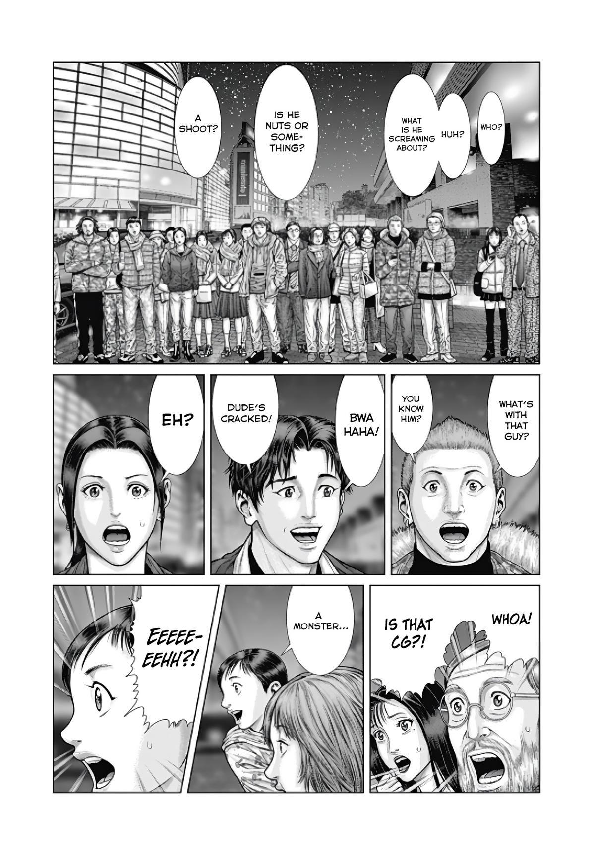 Read Gantz- E Manga Online