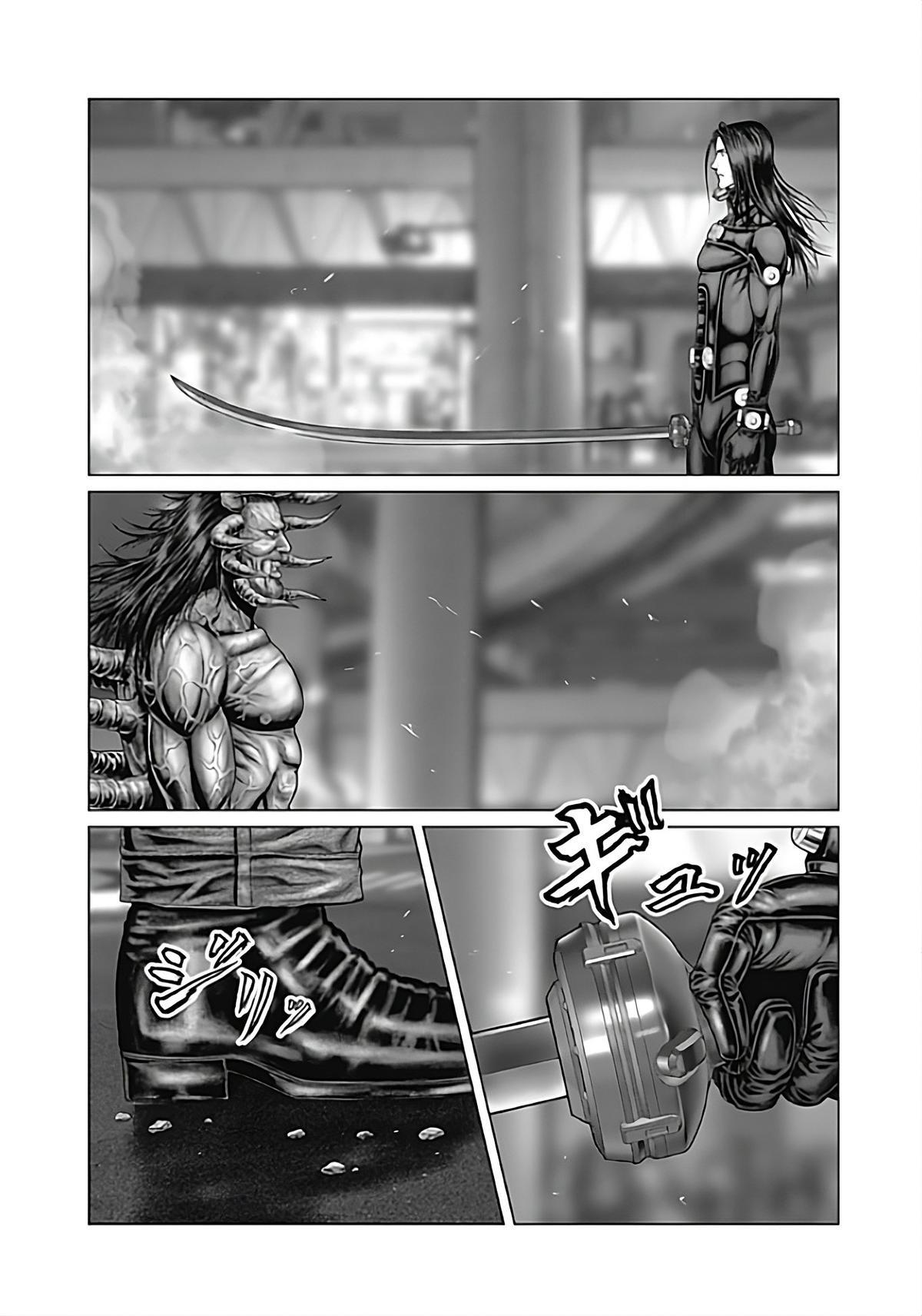 Read Gantz- E Manga Online