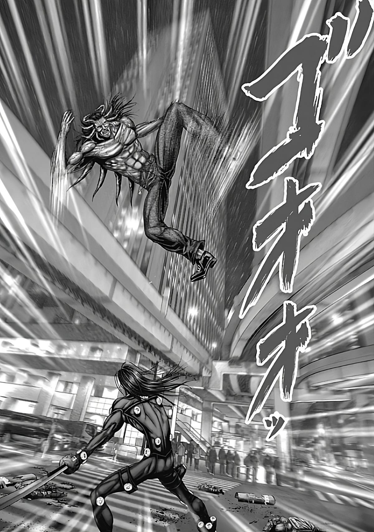 Read Gantz- E Manga Online