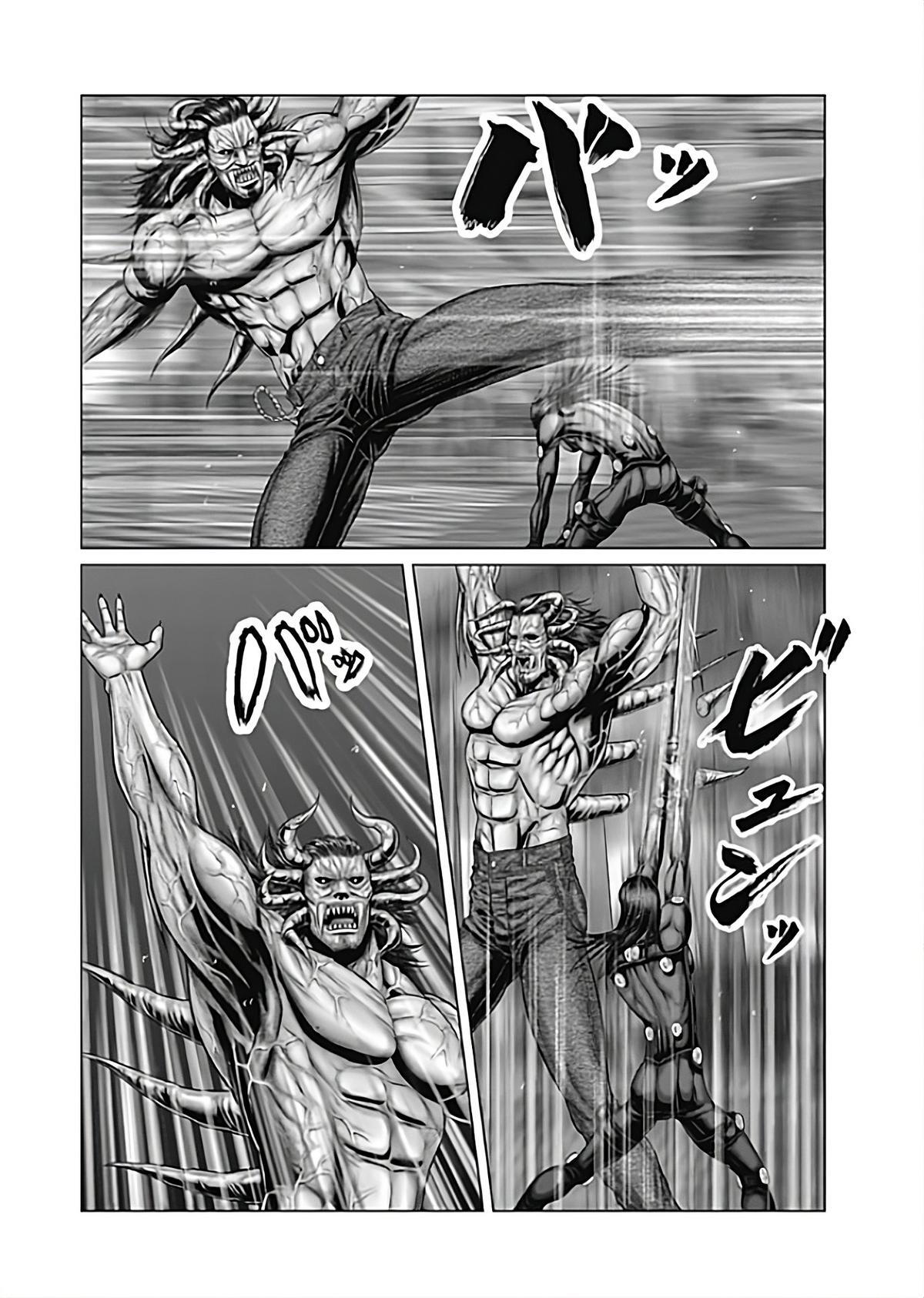 Read Gantz- E Manga Online