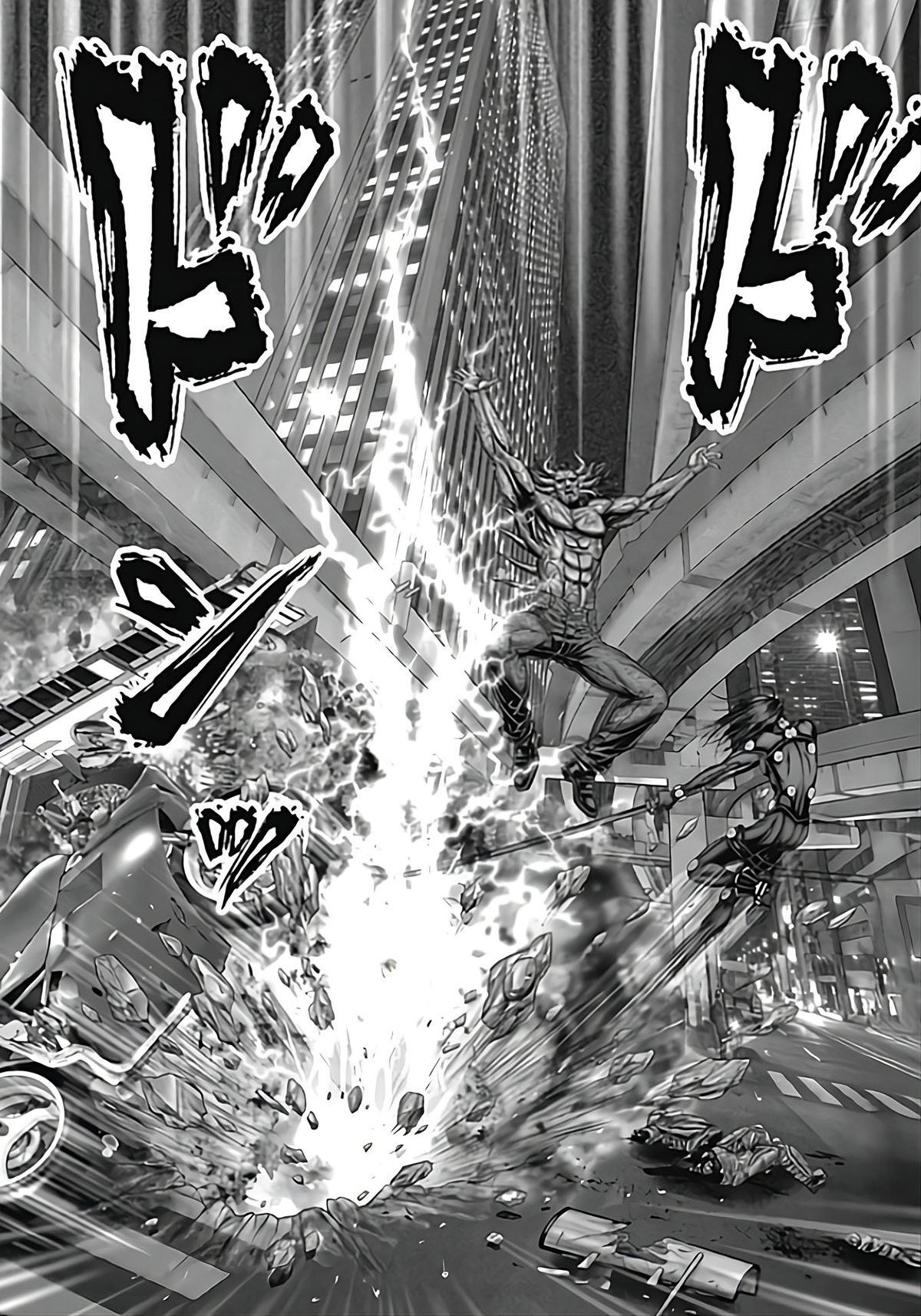 Read Gantz- E Manga Online