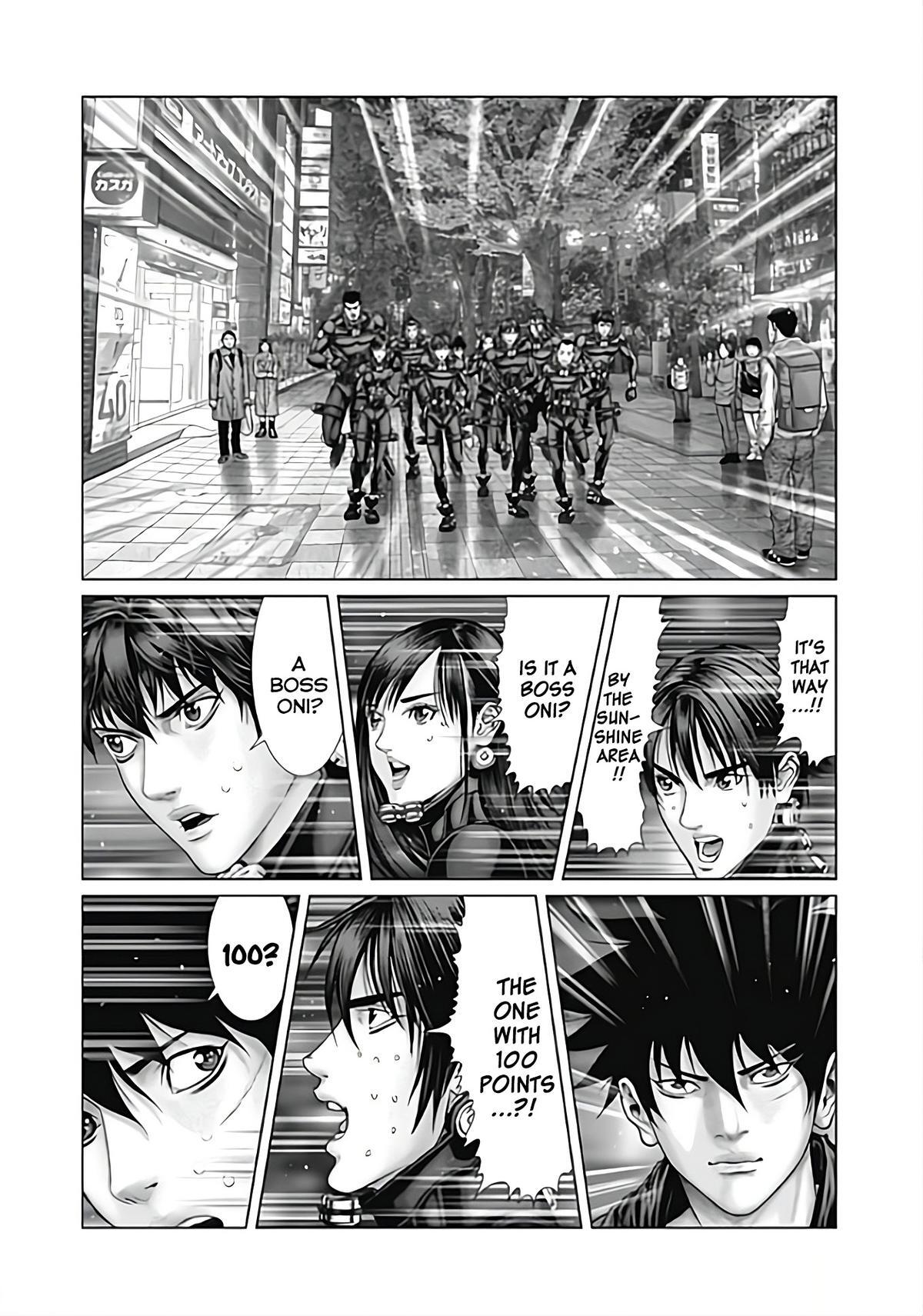 Read Gantz- E Manga Online