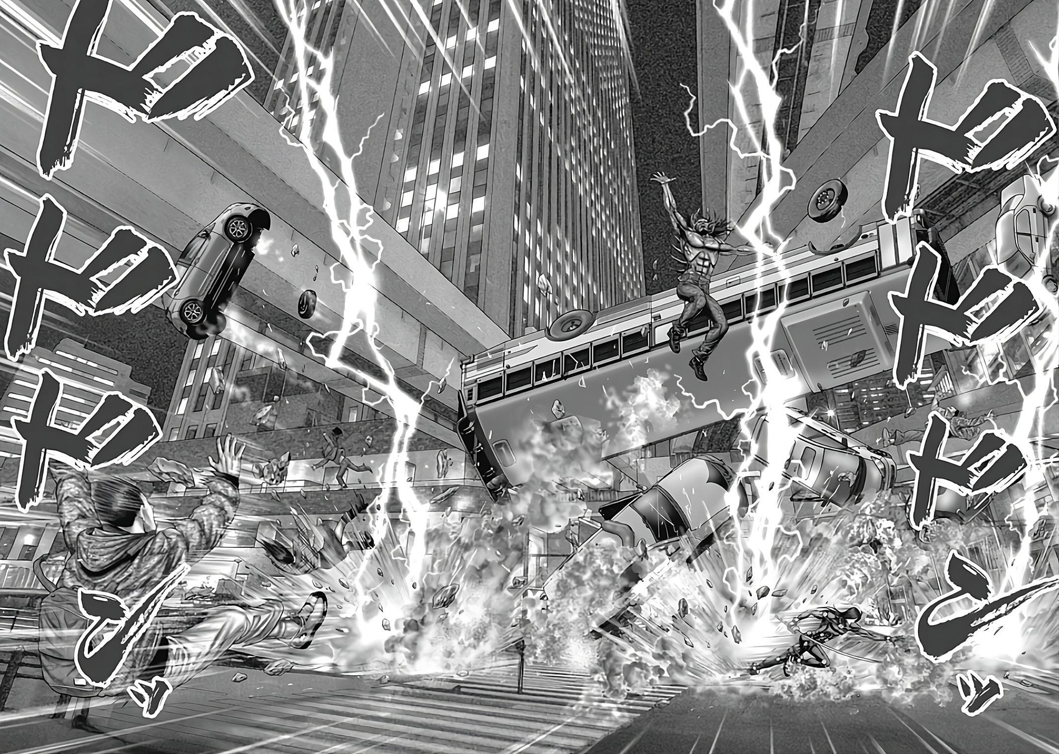 Read Gantz- E Manga Online