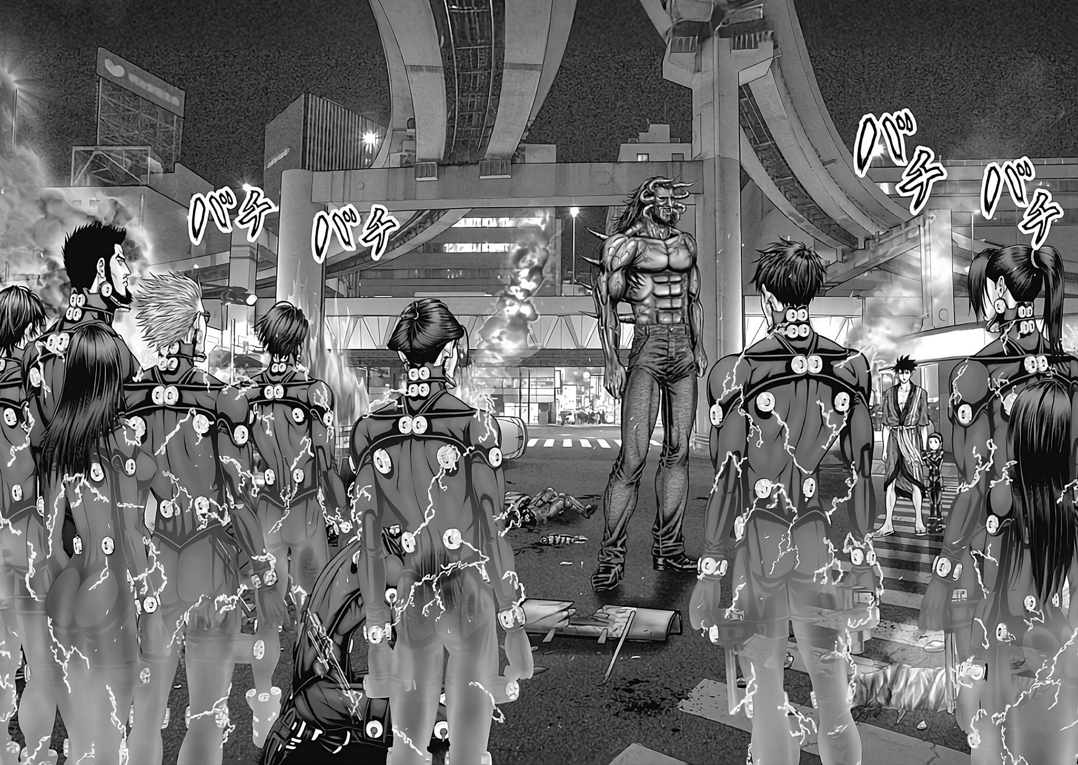 Read Gantz- E Manga Online