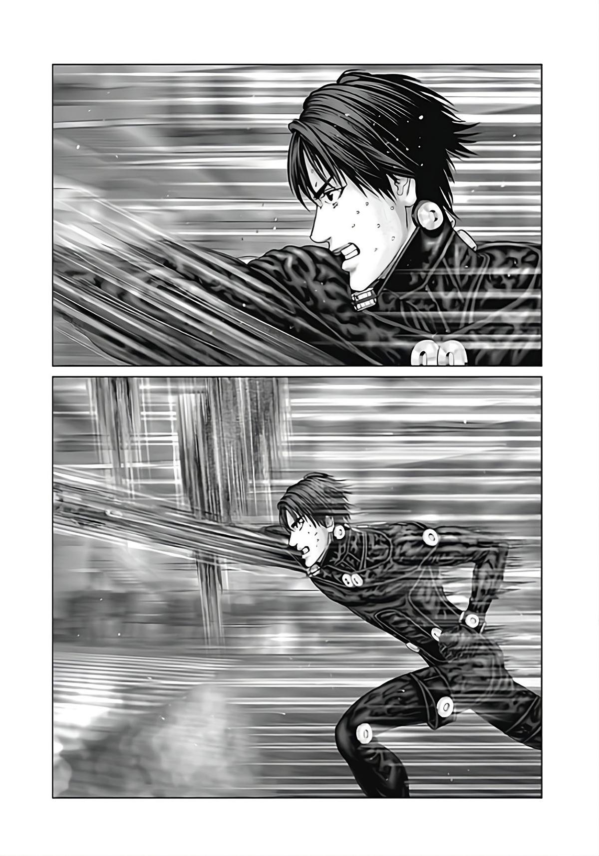 Read Gantz- E Manga Online