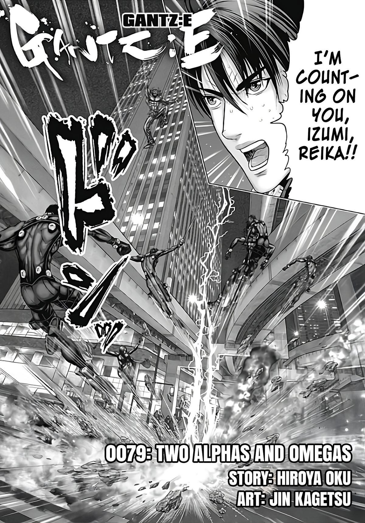 Read Gantz- E Manga Online