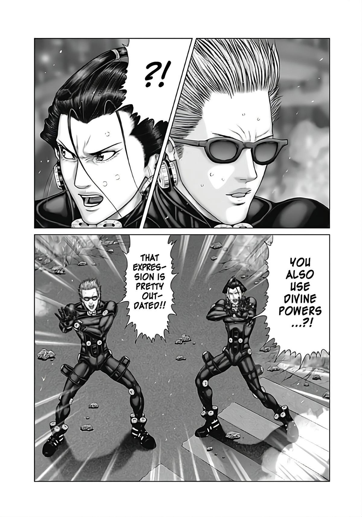 Read Gantz- E Manga Online