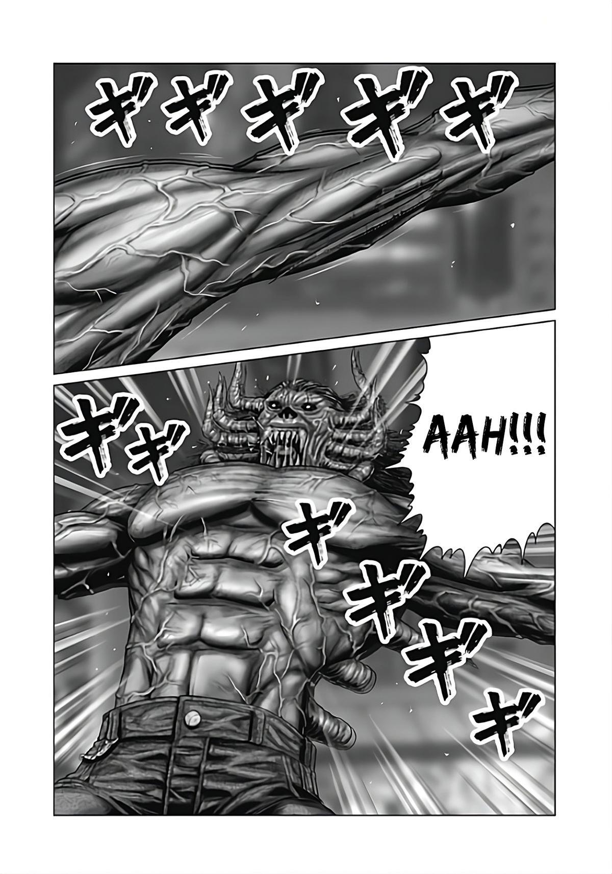 Read Gantz- E Manga Online