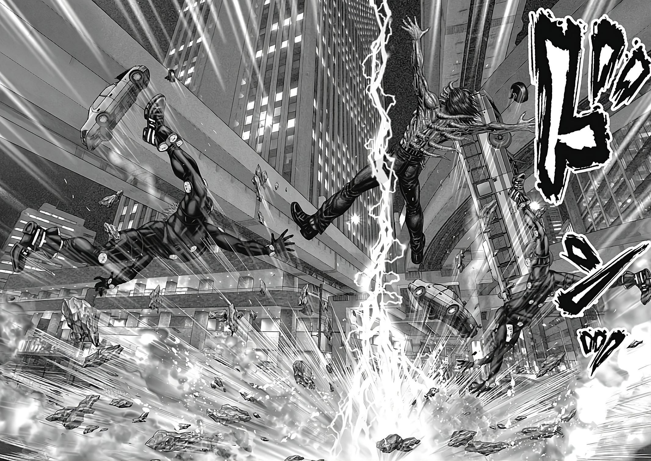 Read Gantz- E Manga Online