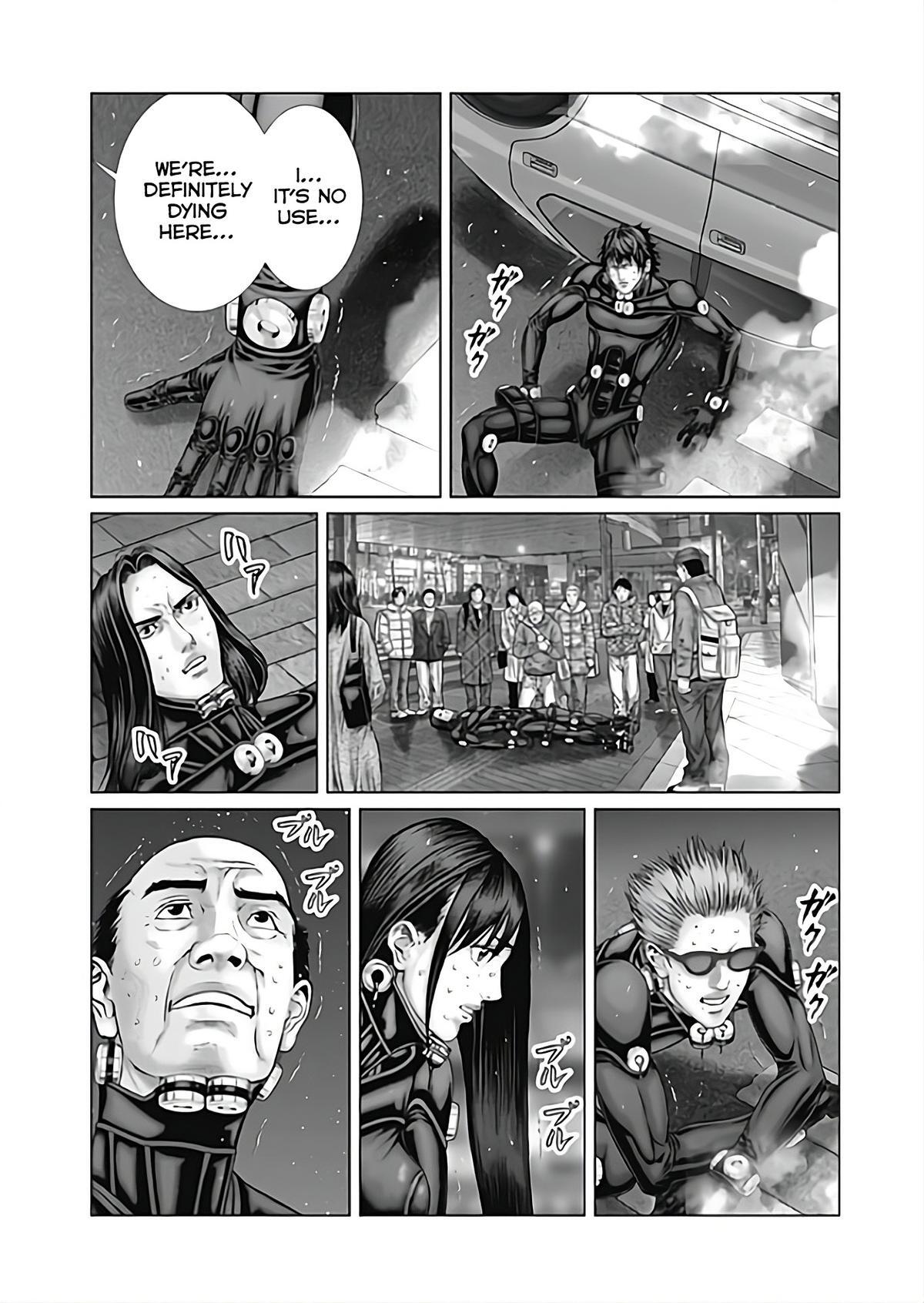 Read Gantz- E Manga Online