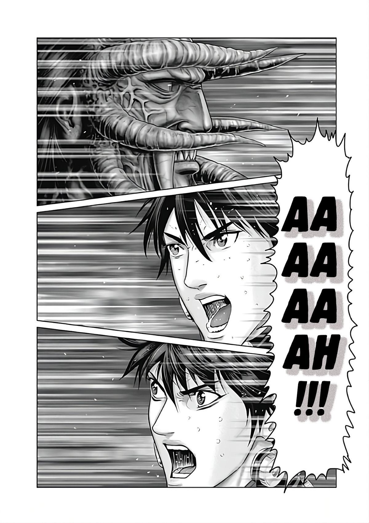 Read Gantz- E Manga Online