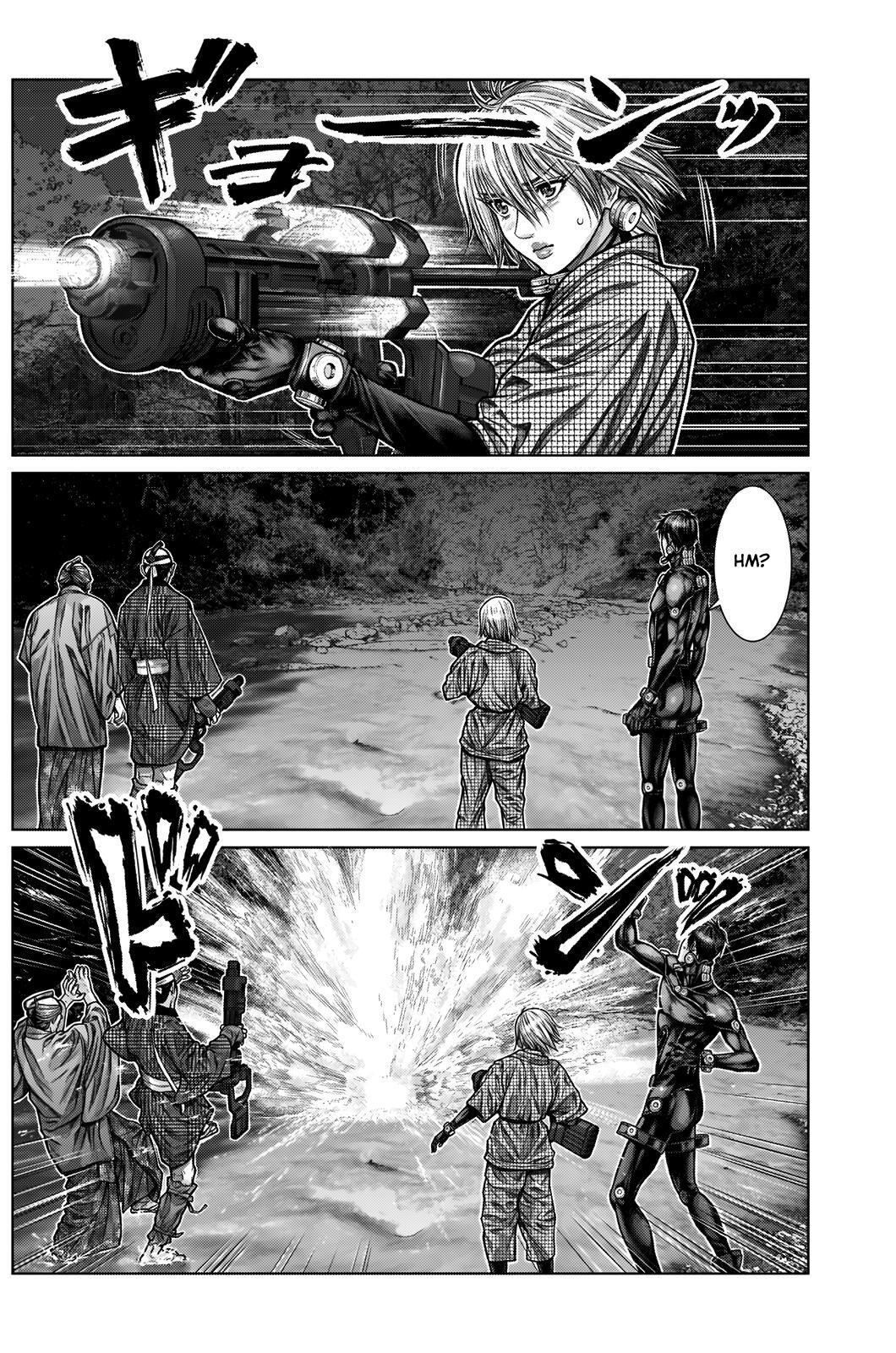 Read Gantz- E Manga Online