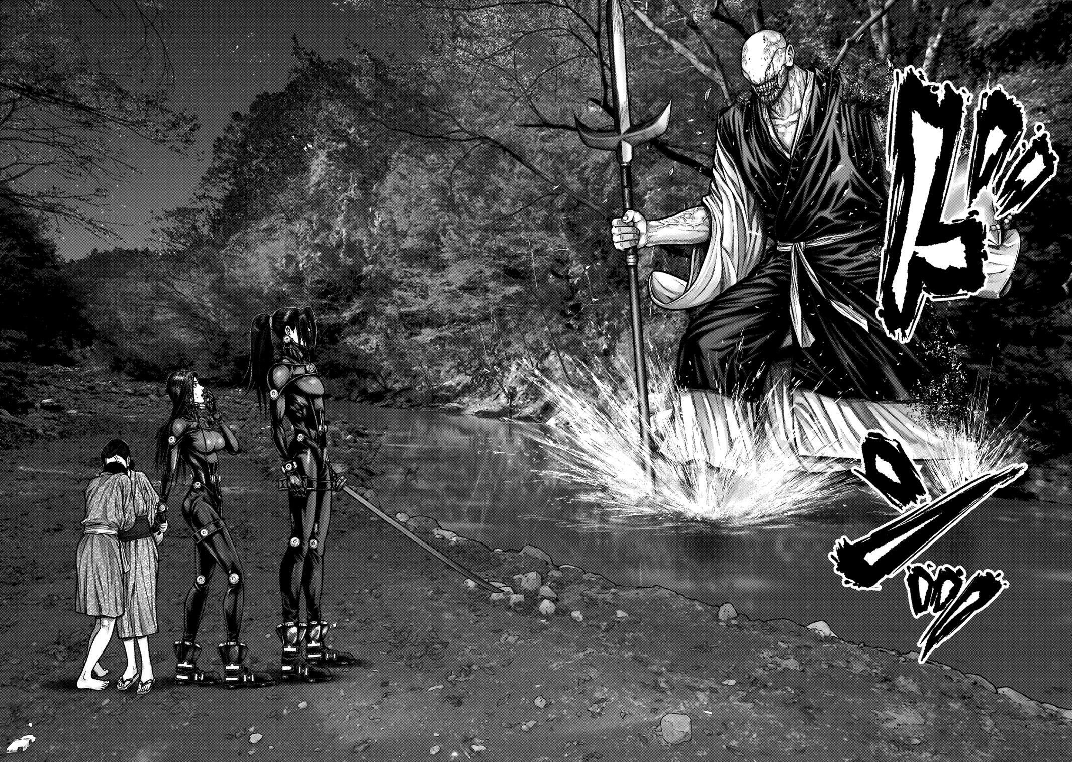 Read Gantz- E Manga Online