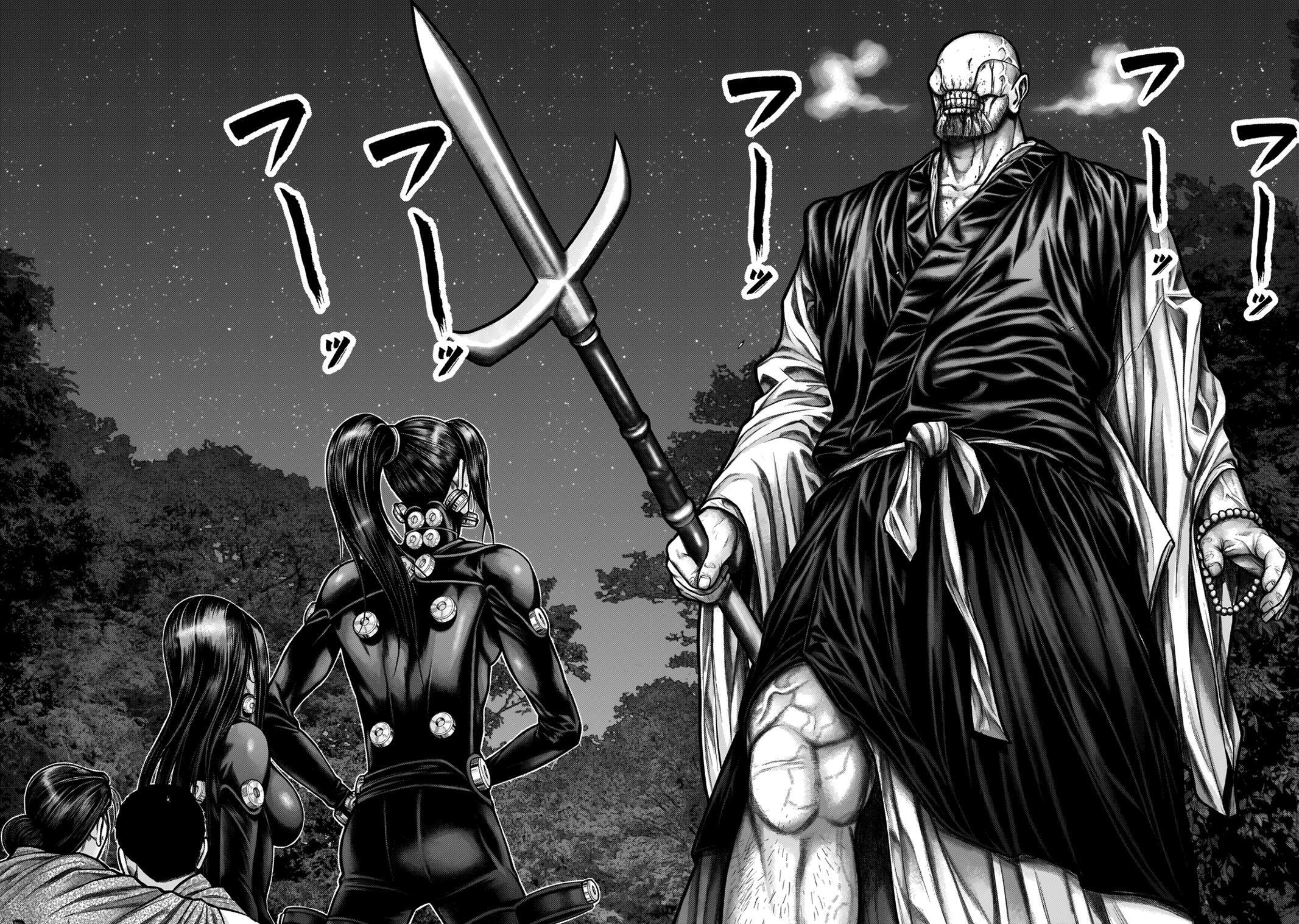 Read Gantz- E Manga Online