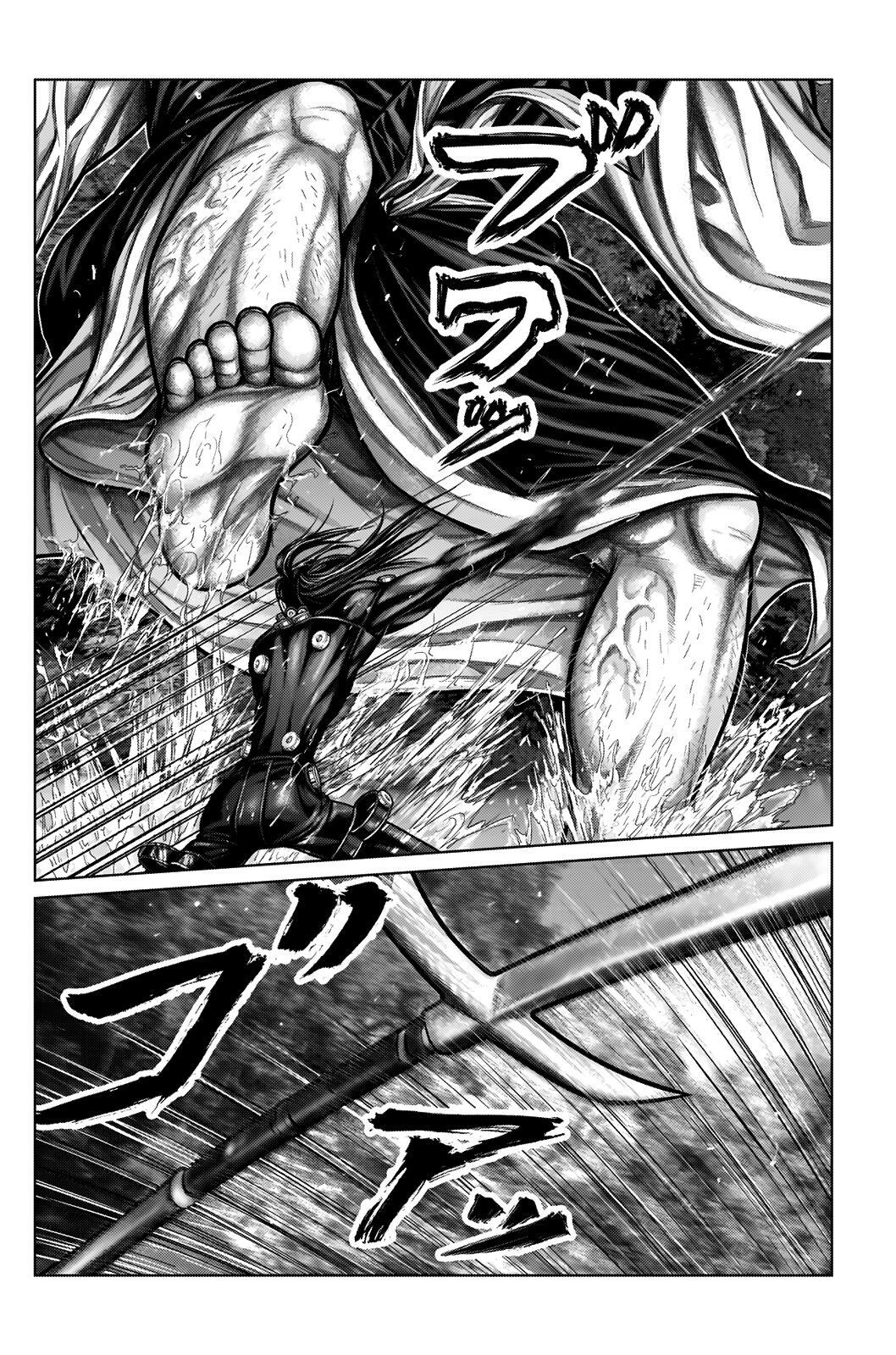 Read Gantz- E Manga Online