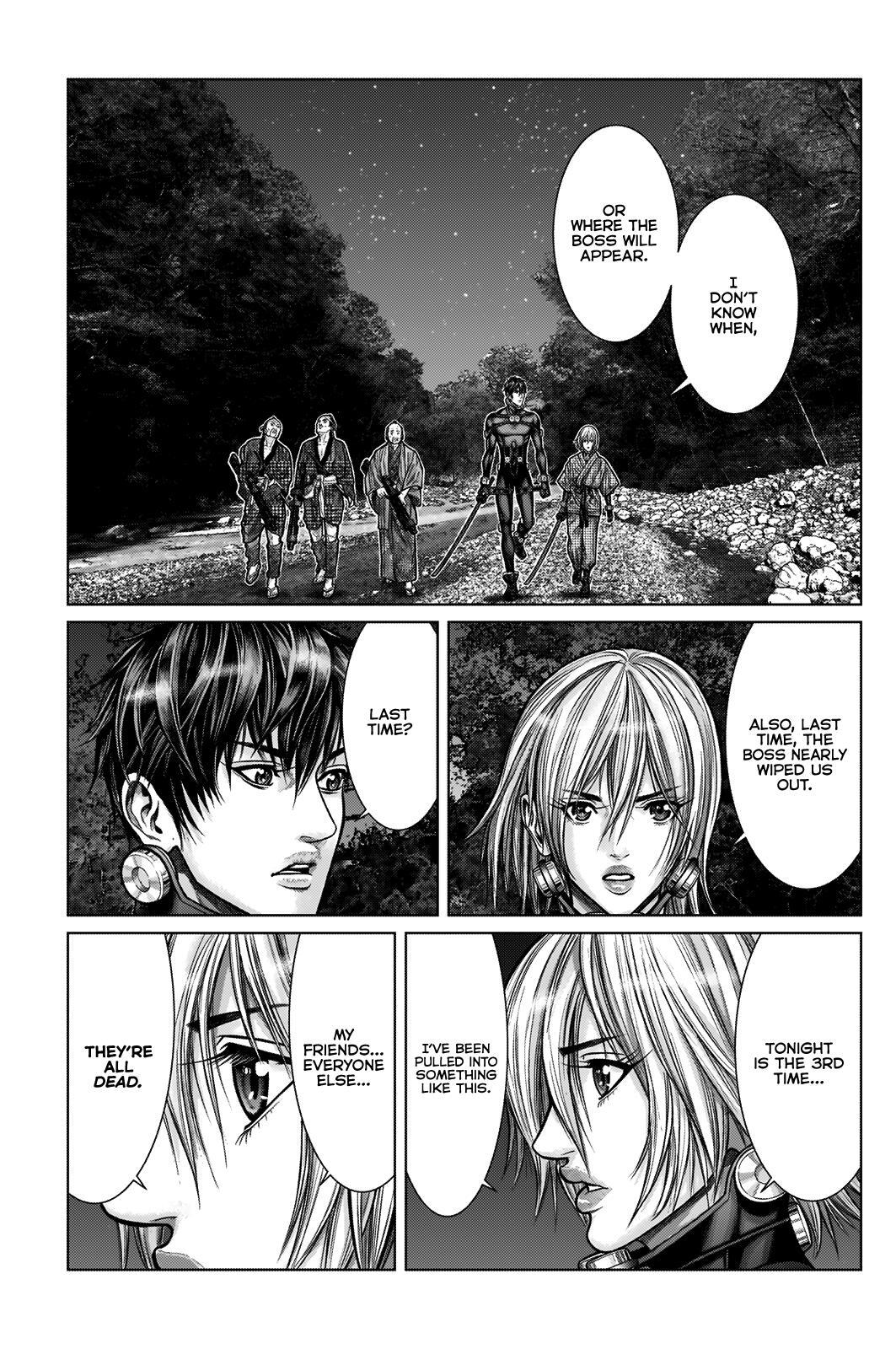 Read Gantz- E Manga Online