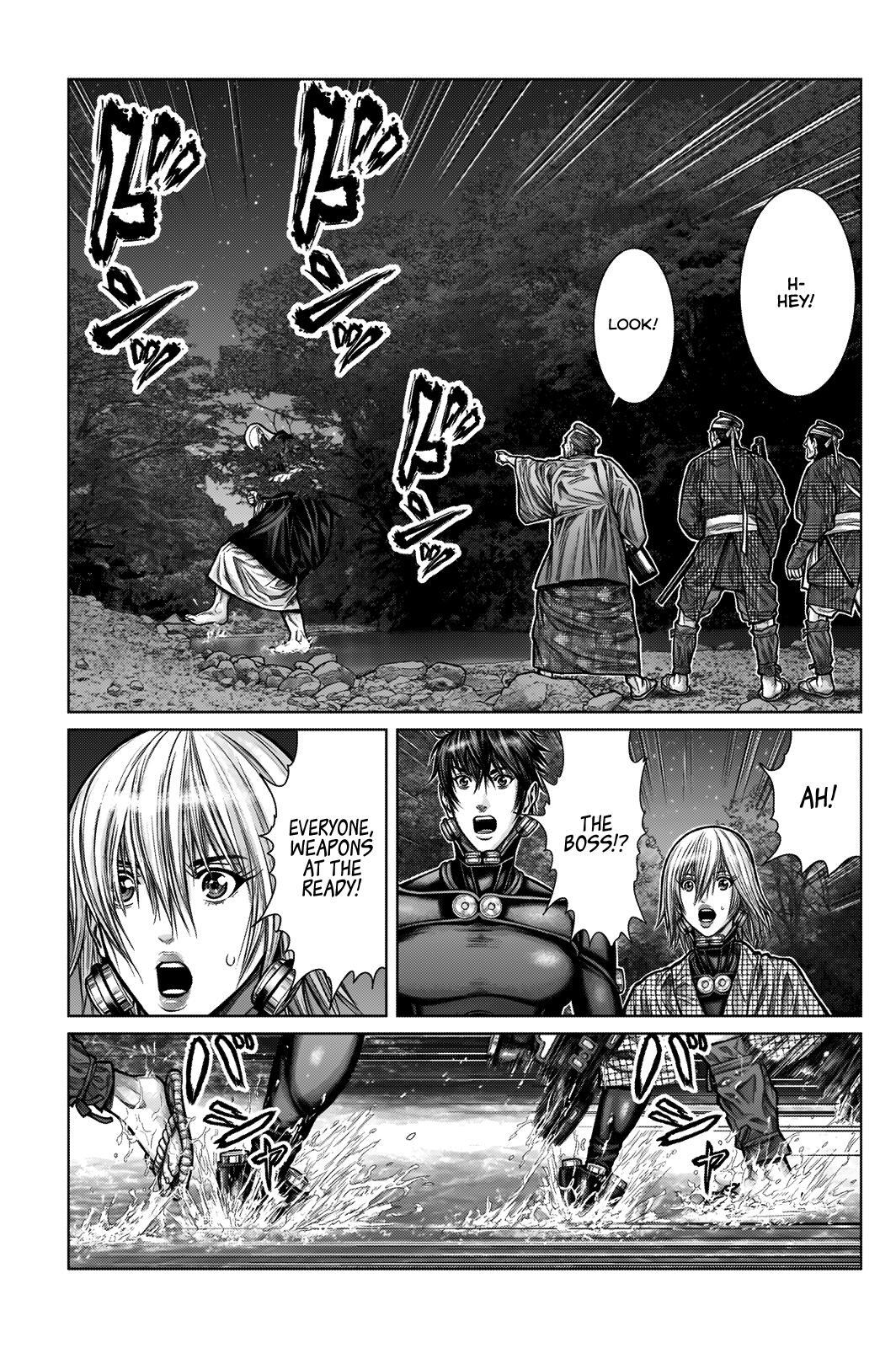 Read Gantz- E Manga Online