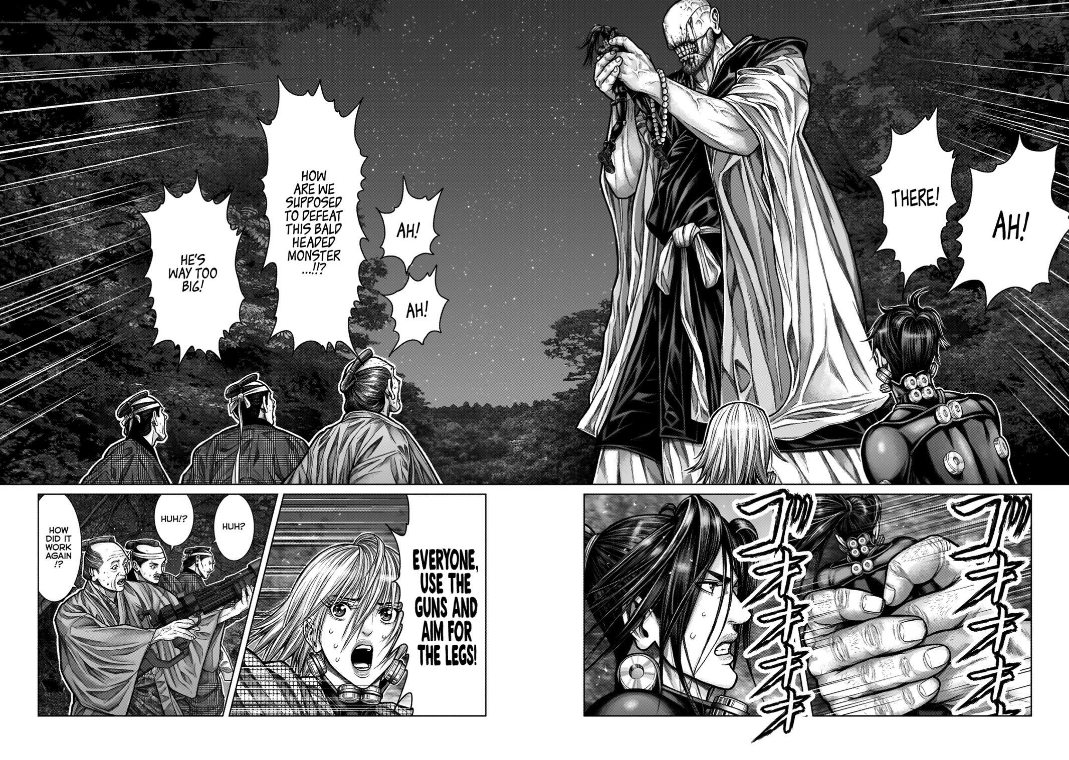 Read Gantz- E Manga Online