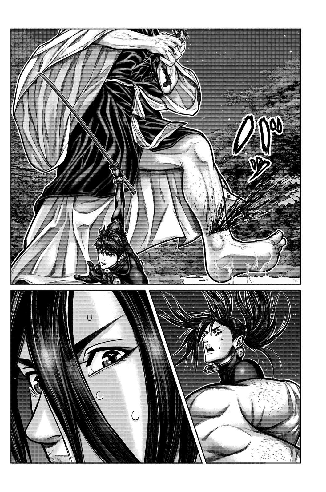 Read Gantz- E Manga Online