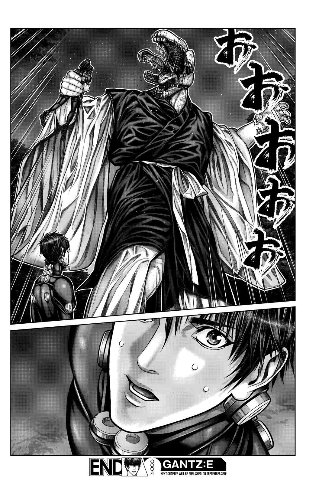 Read Gantz- E Manga Online