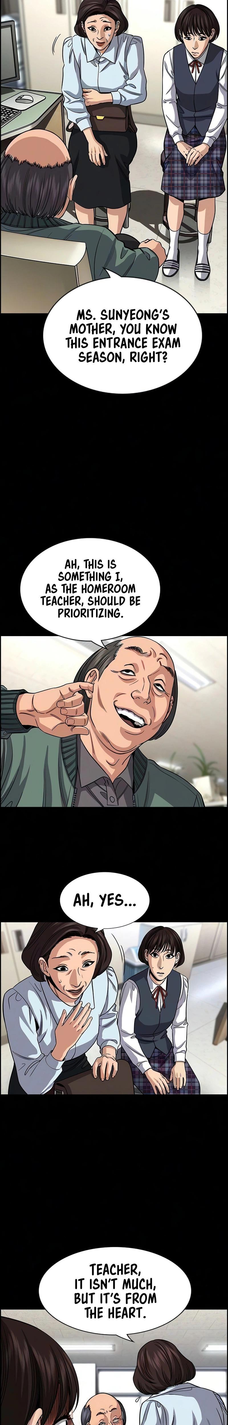 Read Get Schooled Manga Online