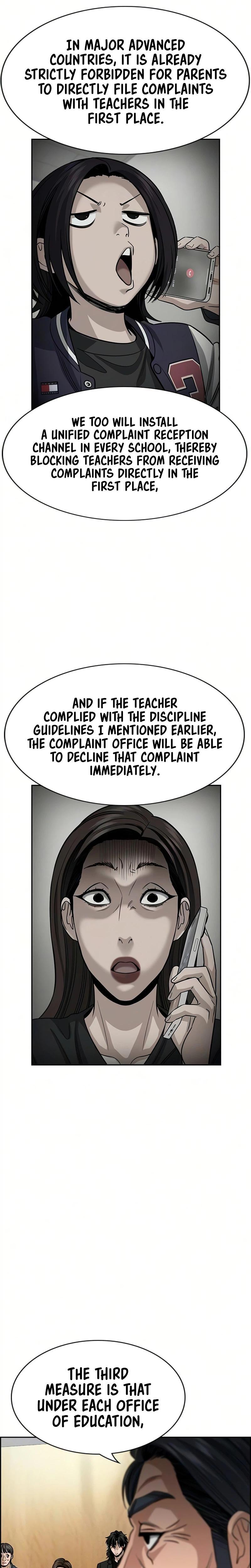 Read Get Schooled Manga Online