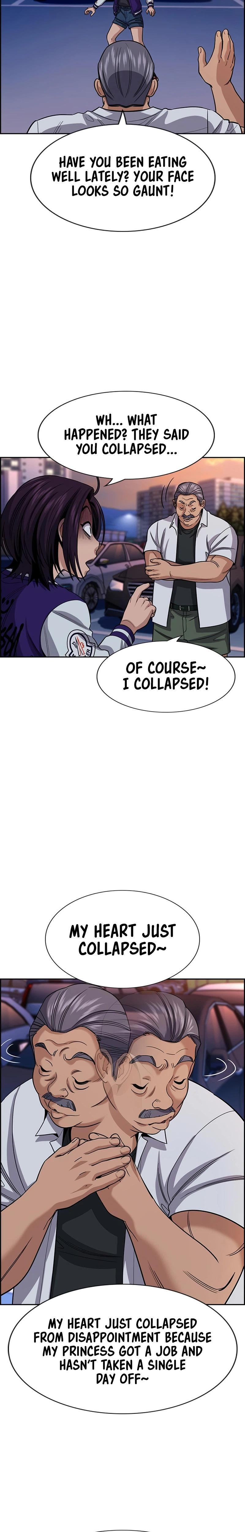 Read Get Schooled Manga Online