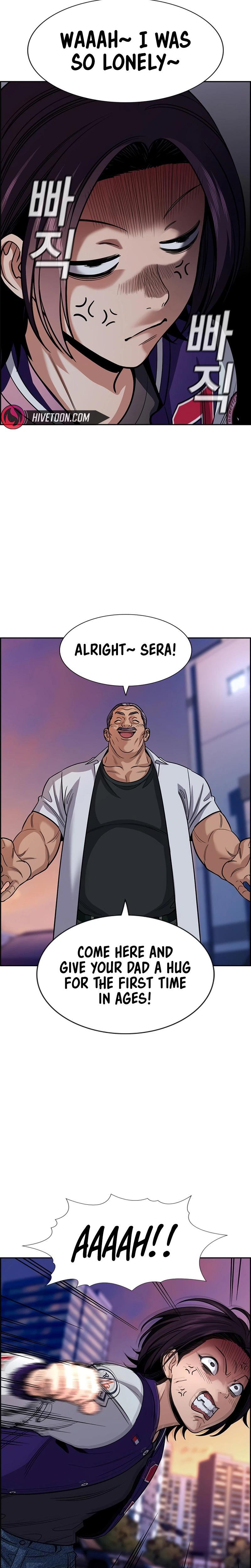 Read Get Schooled Manga Online