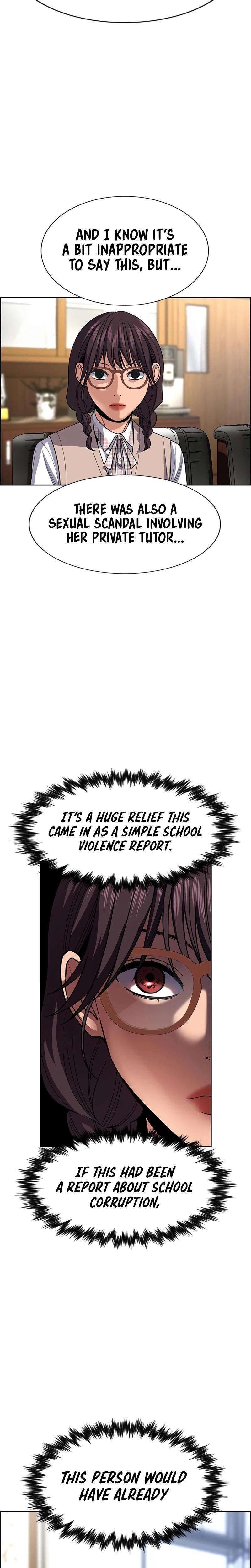 Read Get Schooled Manga Online
