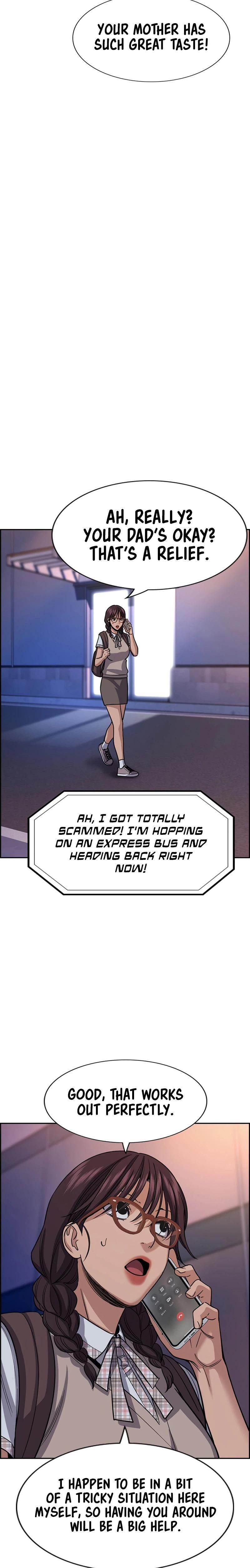 Read Get Schooled Manga Online