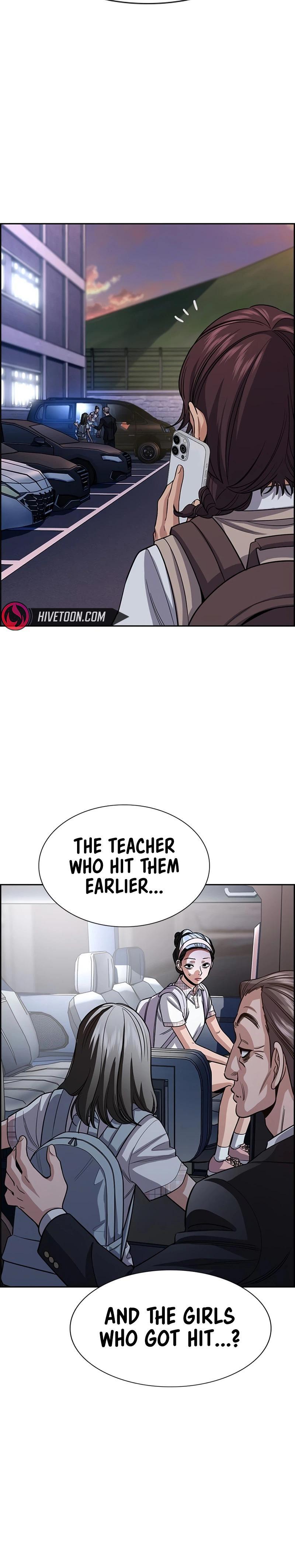 Read Get Schooled Manga Online