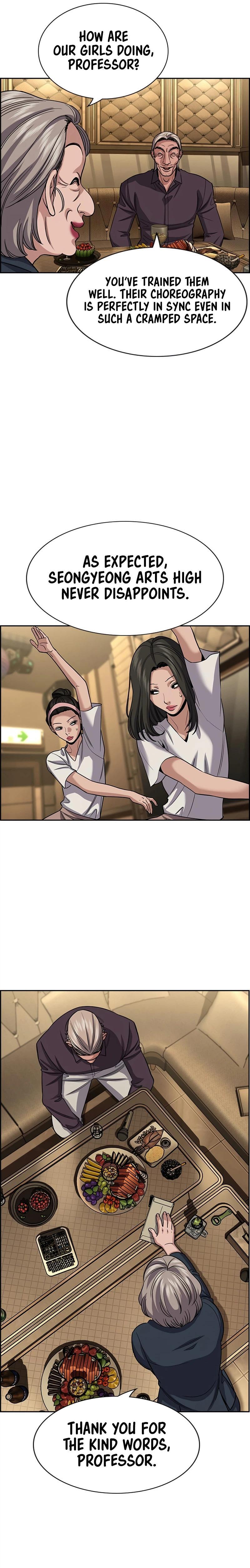 Read Get Schooled Manga Online