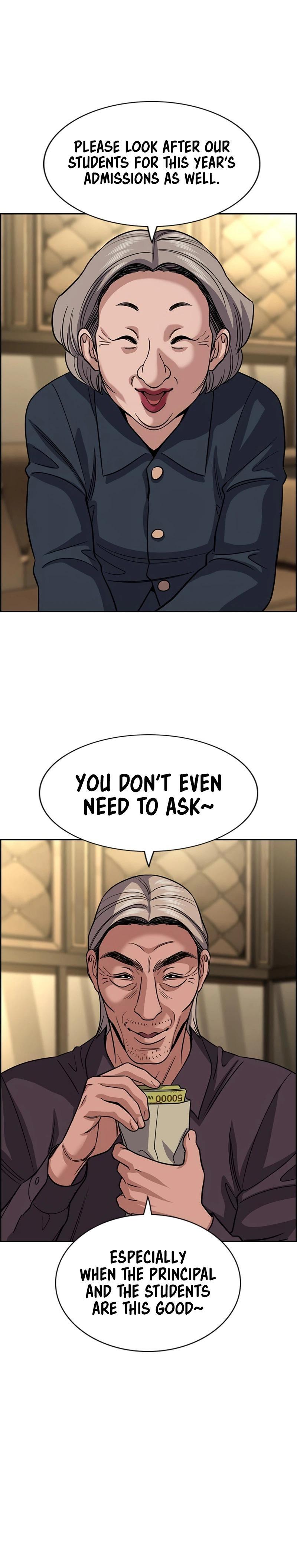 Read Get Schooled Manga Online