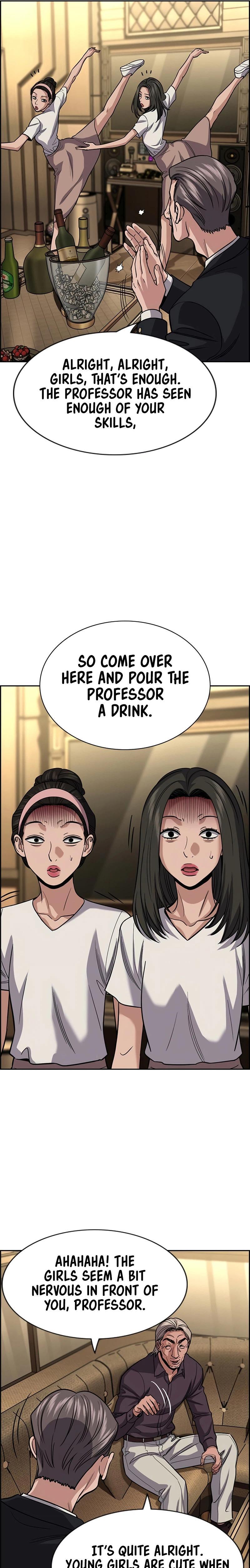 Read Get Schooled Manga Online